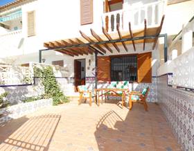 duplex sale puerto de mazarron vía axial by 149,900 eur