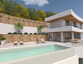 houses for sale in ondara