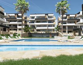 apartments for sale in granja de rocamora