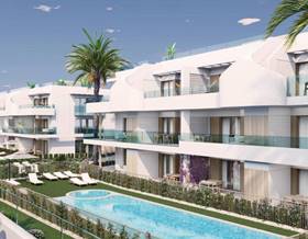 apartments for sale in los balcones