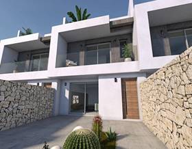 bungalow sale pilar de la horadada la torre de la horadada by 544,900 eur