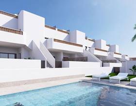 houses for sale in formentera del segura
