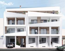 apartments for sale in los dolses