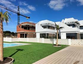 villas for sale in la zenia