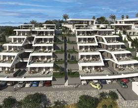 apartments for sale in sella