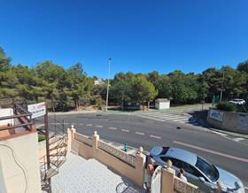 semidetached house sale torrevieja los balcones - los altos by 122,000 eur