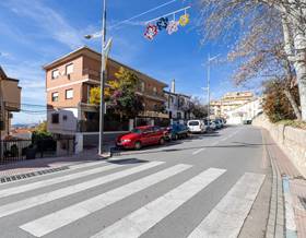 building sale cogollos de la vega sierra de huetor y la alfaguara by 209,000 eur