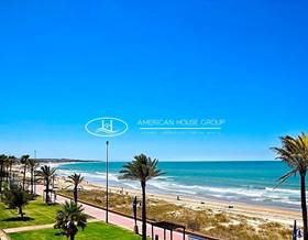 land sale chiclana de la frontera playa de la barrosa by 995,000 eur