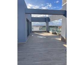 apartments for sale in cabo roig