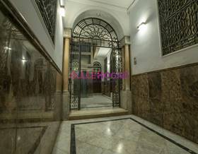 apartments for sale in morche