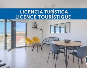 apartments for sale in empuriabrava