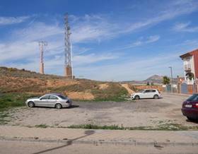 lands for sale in cullar vega