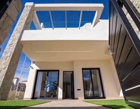 villas for sale in pinar de campoverde