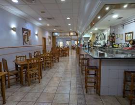 premises for sale in almenara
