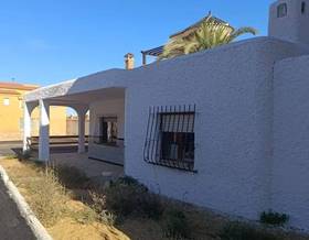 single family house sale pozo del esparto by 160,000 eur