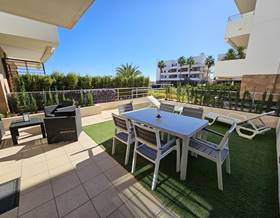 apartments for sale in los balcones