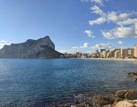 apartments for sale in altea