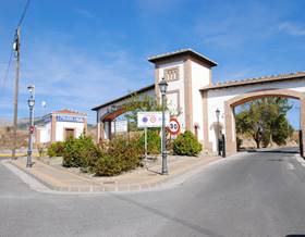 lands for sale in huetor vega
