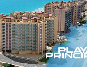 apartments for sale in cabo de palos