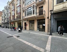 premises for rent in coreses