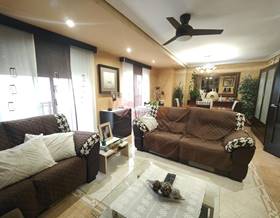 apartments for sale in alquerias del niño perdido