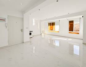 apartments for sale in alquerias del niño perdido