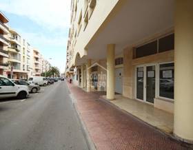 garages for sale in menorca islas baleares