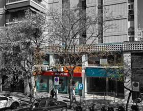 companies for sale in elche elx