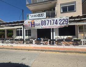 premises for sale in cala del moral