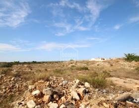 lands for sale in ciutadella de menorca
