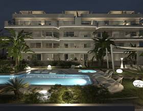 apartments for sale in los balcones