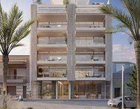 apartments for sale in los dolses