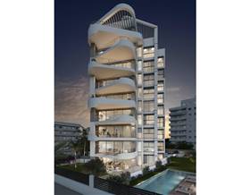 apartments for sale in formentera del segura