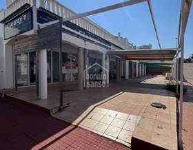 premises for sale in ciutadella de menorca