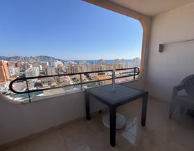 apartments for sale in port de la selva