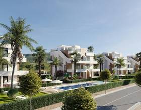 apartments for sale in fuente alamo de murcia