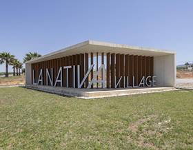 land sale albolote vega de granada zona noroeste by 28,650 eur