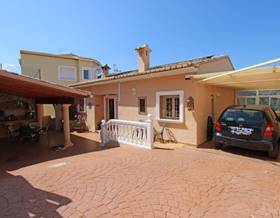 houses for sale in ondara