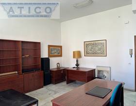office sale sevilla by 45,000 eur