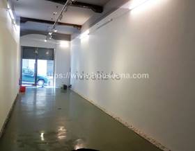 premises for sale in portugalete