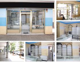 premises for rent in sur sevilla
