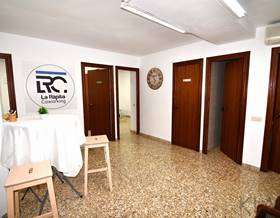 premises sale sant carles de la rapita centrico by 127,200 eur