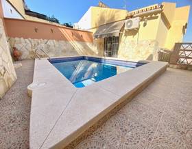 houses for rent in morche