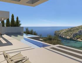 villas for sale in llosa de camacho