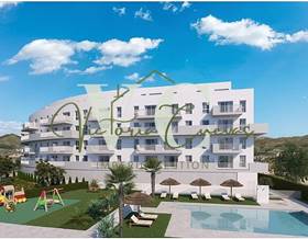 apartments for sale in mezquitilla