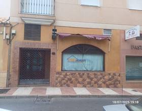 premises for sale in roquetas de mar