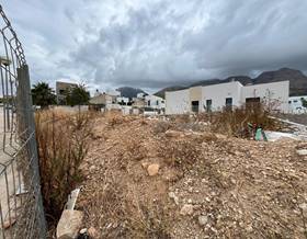 land sale polop by 138,000 eur