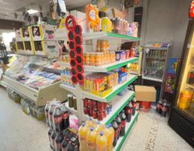 premises for sale in huelva