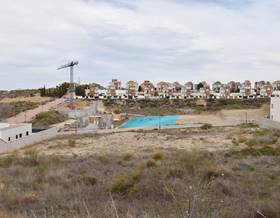 lands for sale in dilar