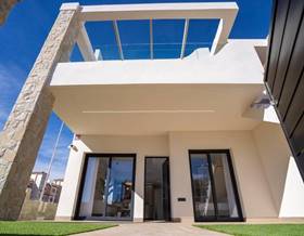 bungalow sale pilar de la horadada pilar de horadada by 365,000 eur